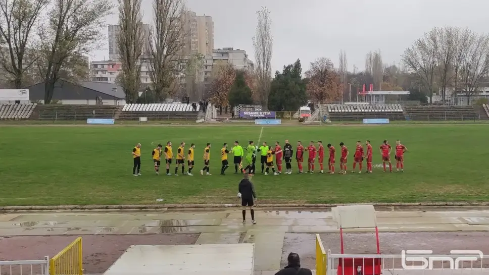 Bdin Premašio Juventus (Malchica)