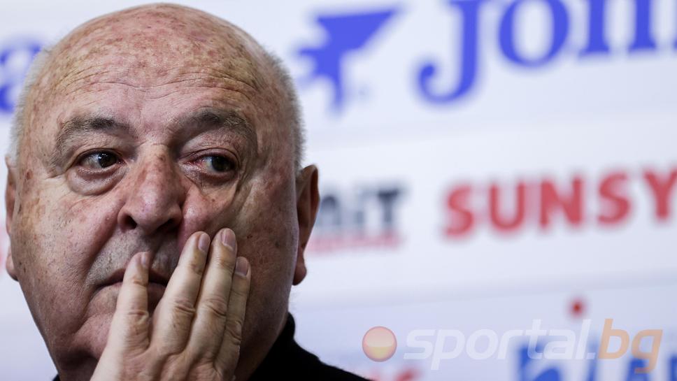 Dva fana na Slaviji: Venci, iz!