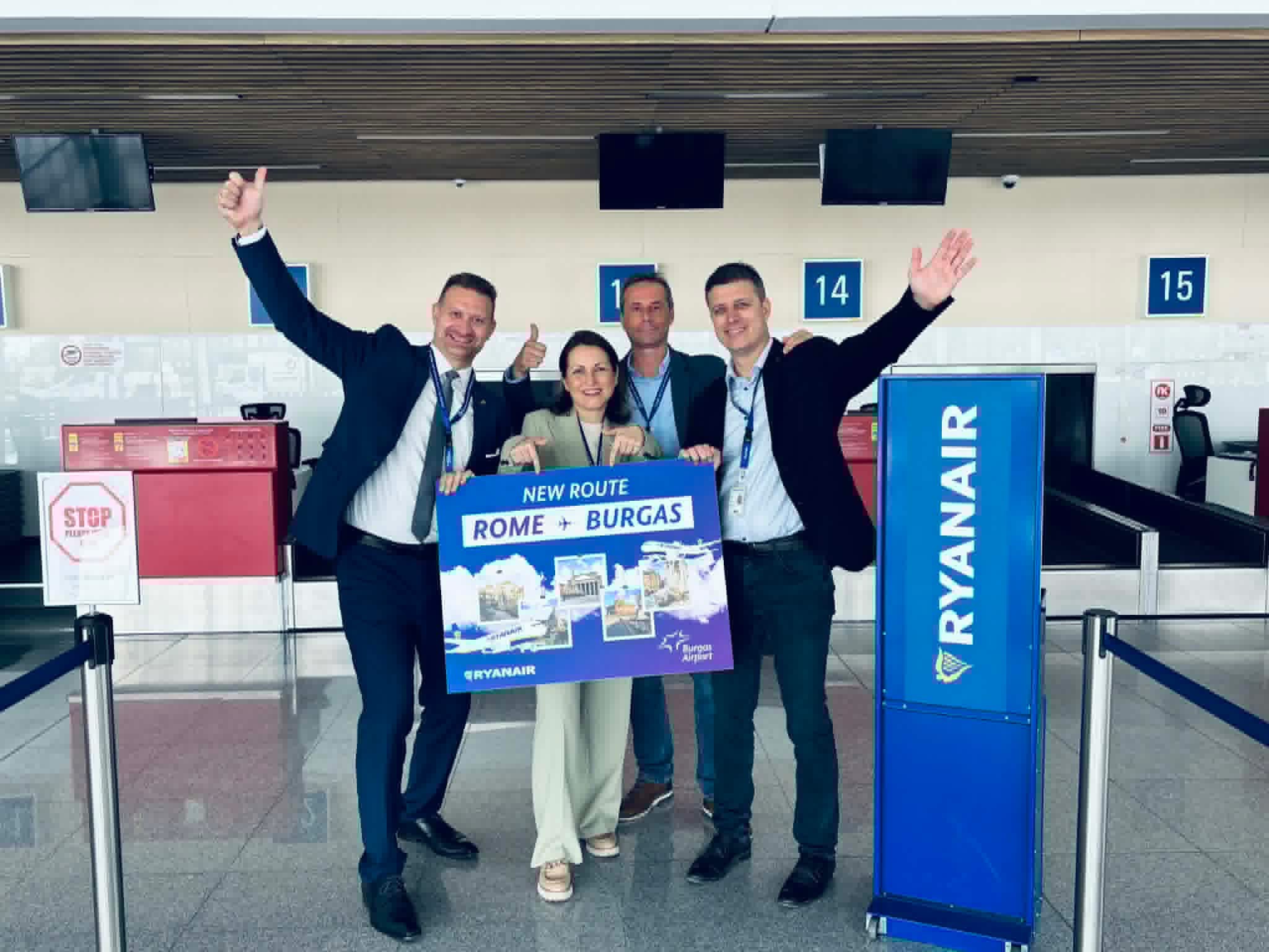 Ryanair započeo direktne letove između Burgasa i Rim