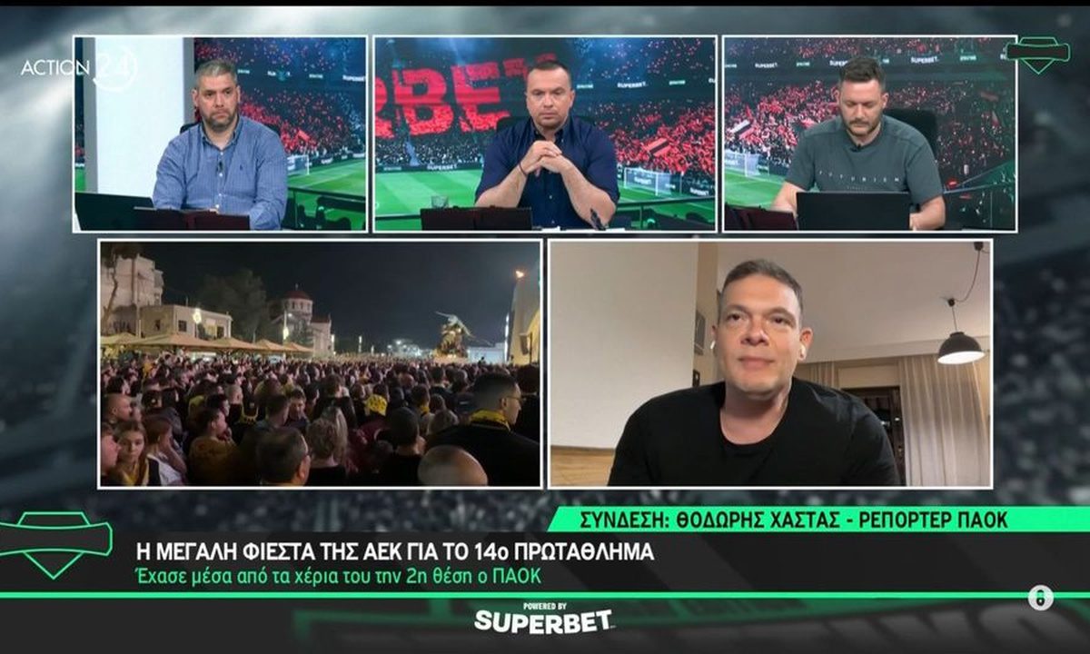 Теодорис Частас говори за ПАОК: "Гигантске одговорности на Луцеску и играче"