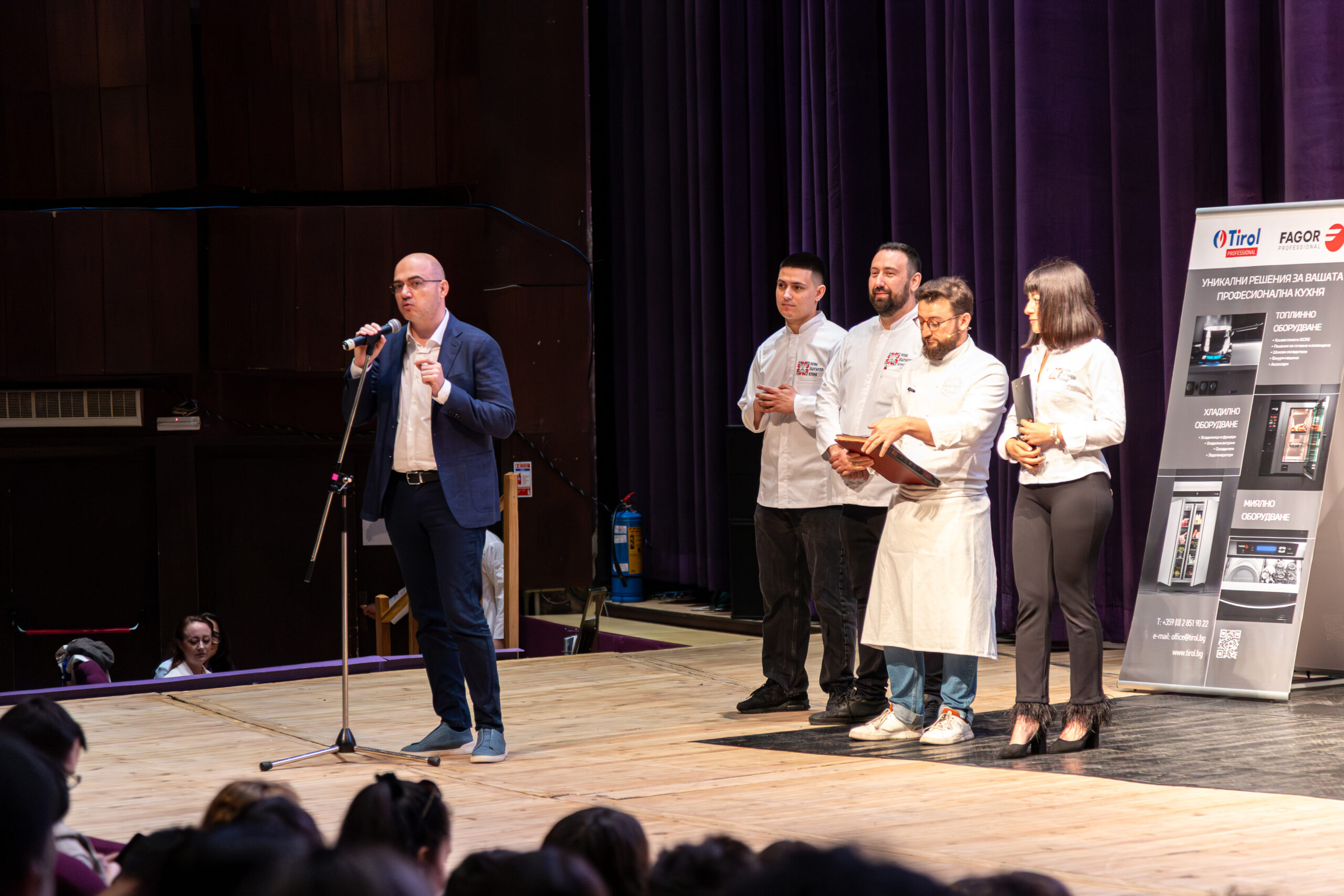Варна је домаћин другог издатка Међународног гурманистичког форума Gourmet Fest 2026