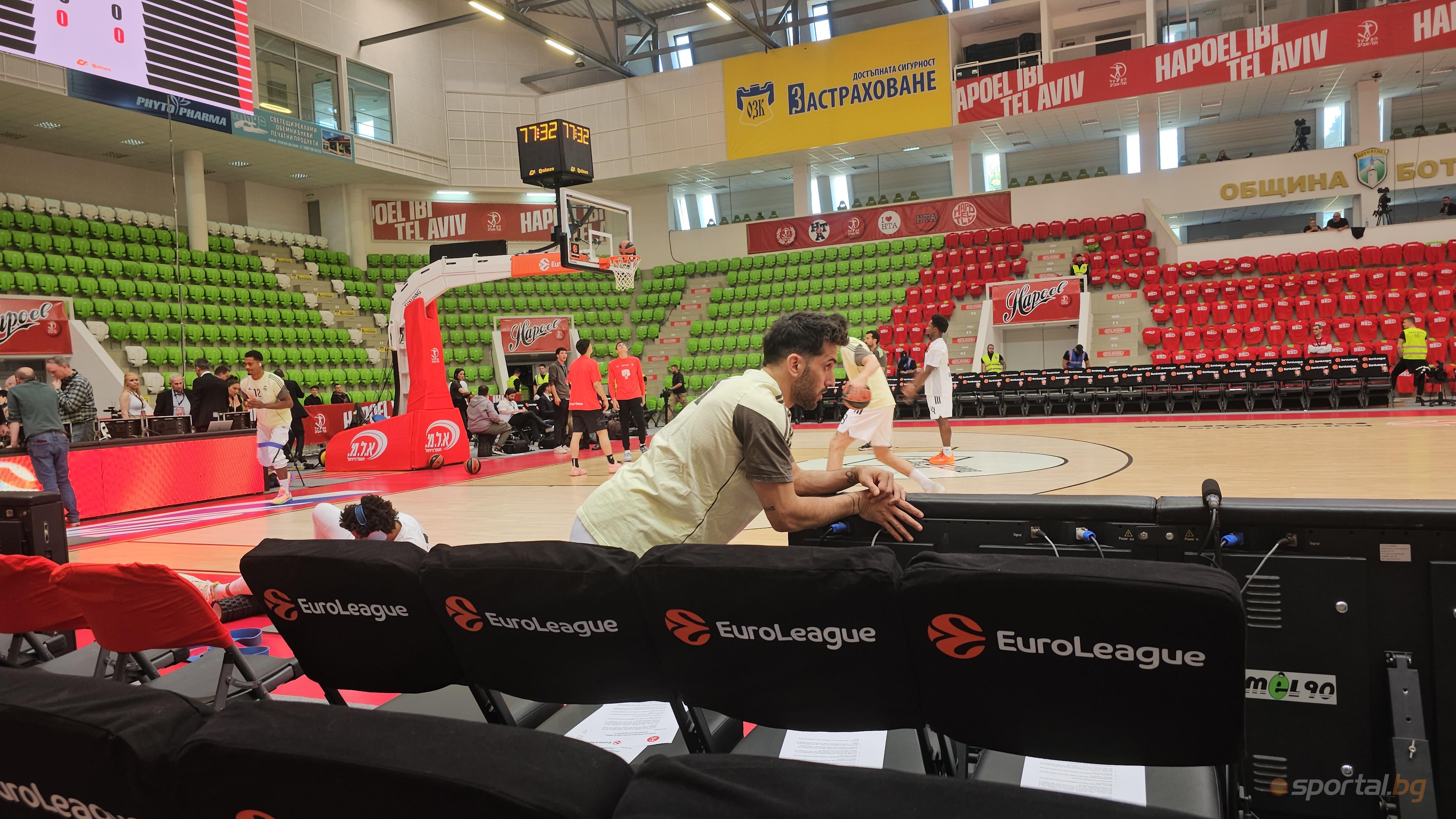 Live iz Botevgrada: Zvijezde Real Madrida se pripremaju za utakmicu Supercup protiv AEK Larnaca