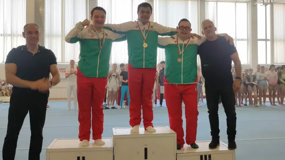 Atleti s Sindrnom Downa Prikazuju Talente na Svjetskim Prvenstvima u Atacki Gimnastici u Varni