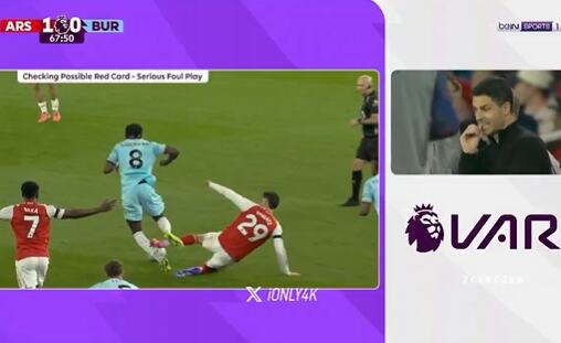 VAR Opet u Centru Haosa! Arsenal Gori, Ali Fanovi Bruljaju zbog Havertzove Optužbe