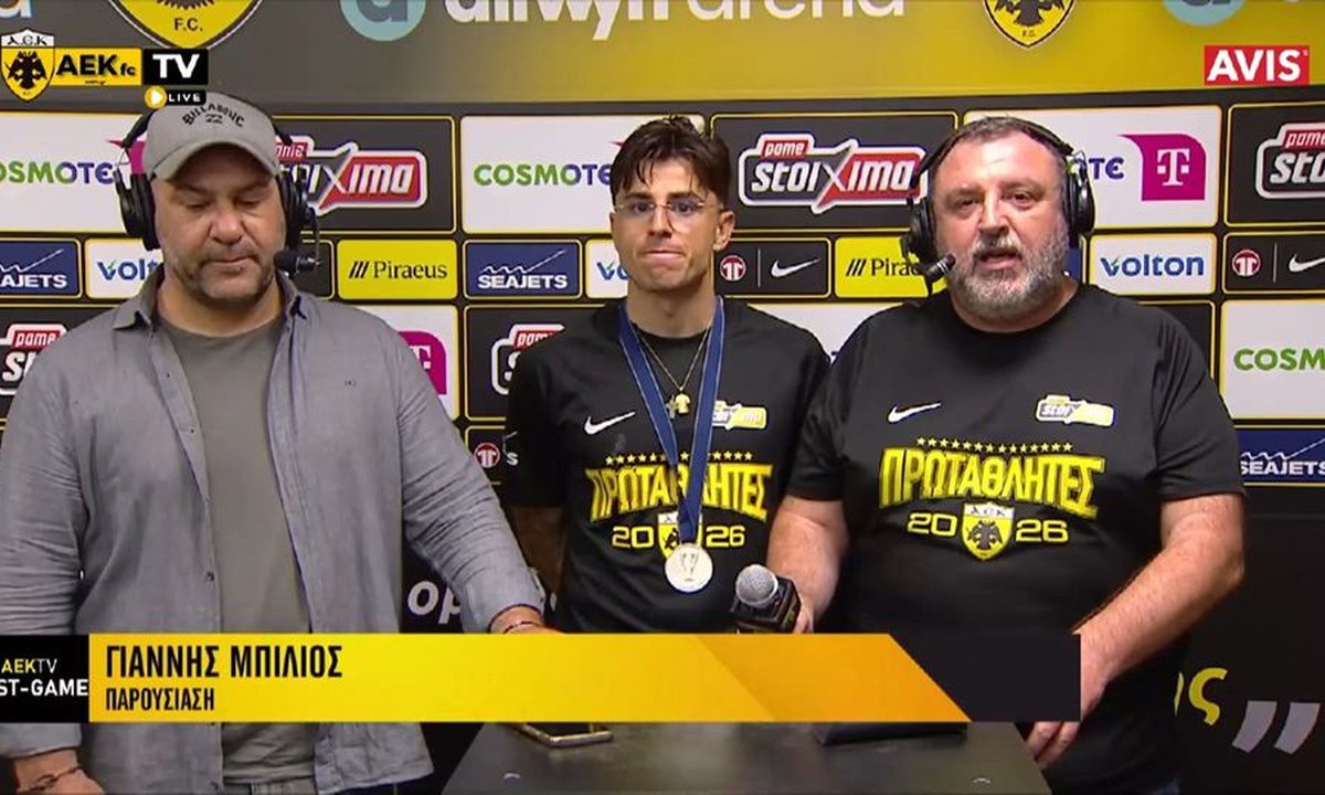 Lazaros Rota Ocenjuje AEK-ovu Prvenstvenu Nogometnu Trošku i Tragična Smrt Mladih