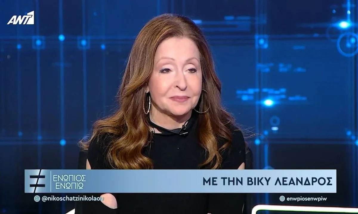 Povratak Vicky Leandros: Nostalgična iznenađenja na Evroviziji u Vijeenu