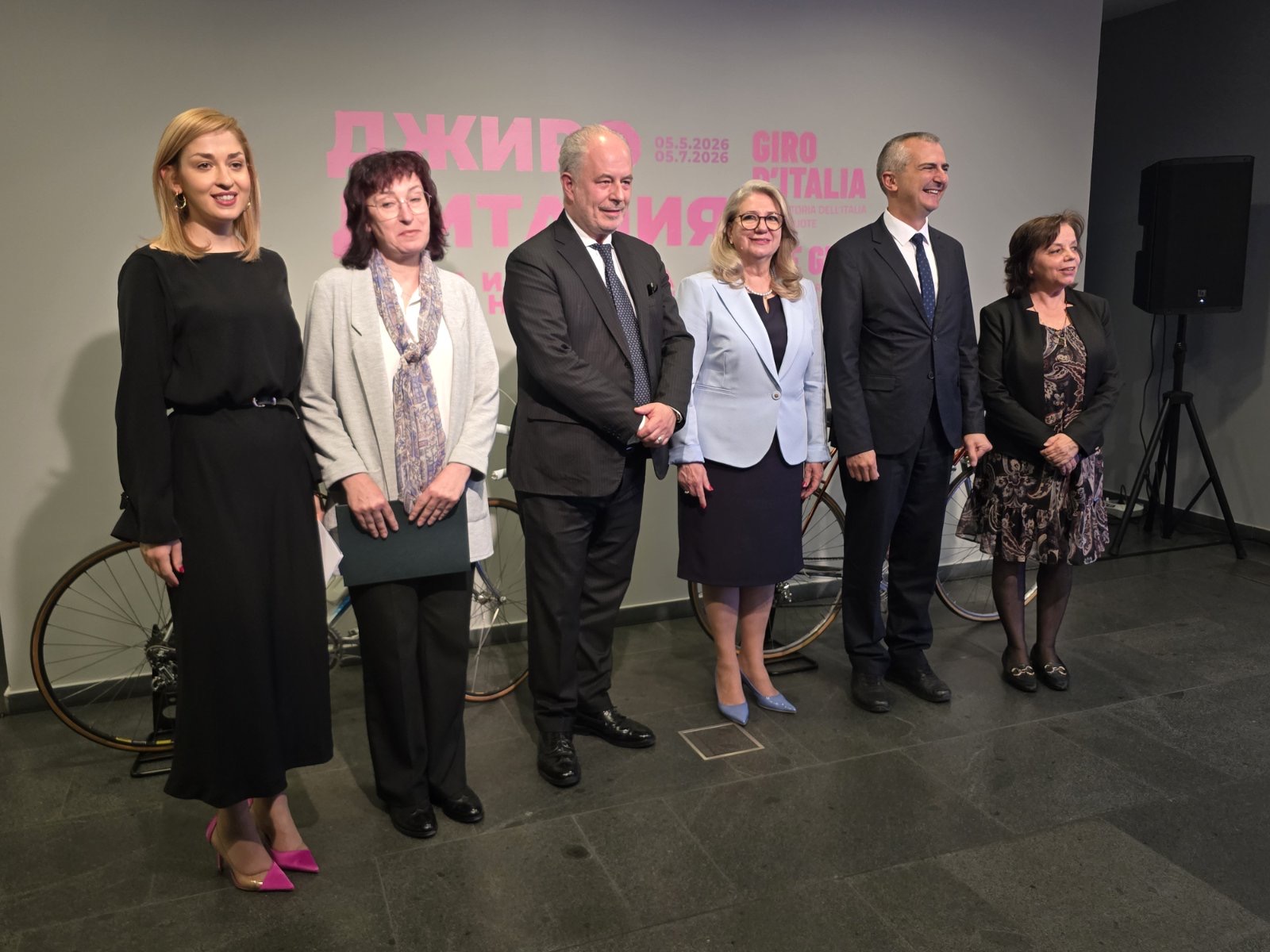 Izložba uvijenuta u čast Giro d'Italia otvorena u Sofiji