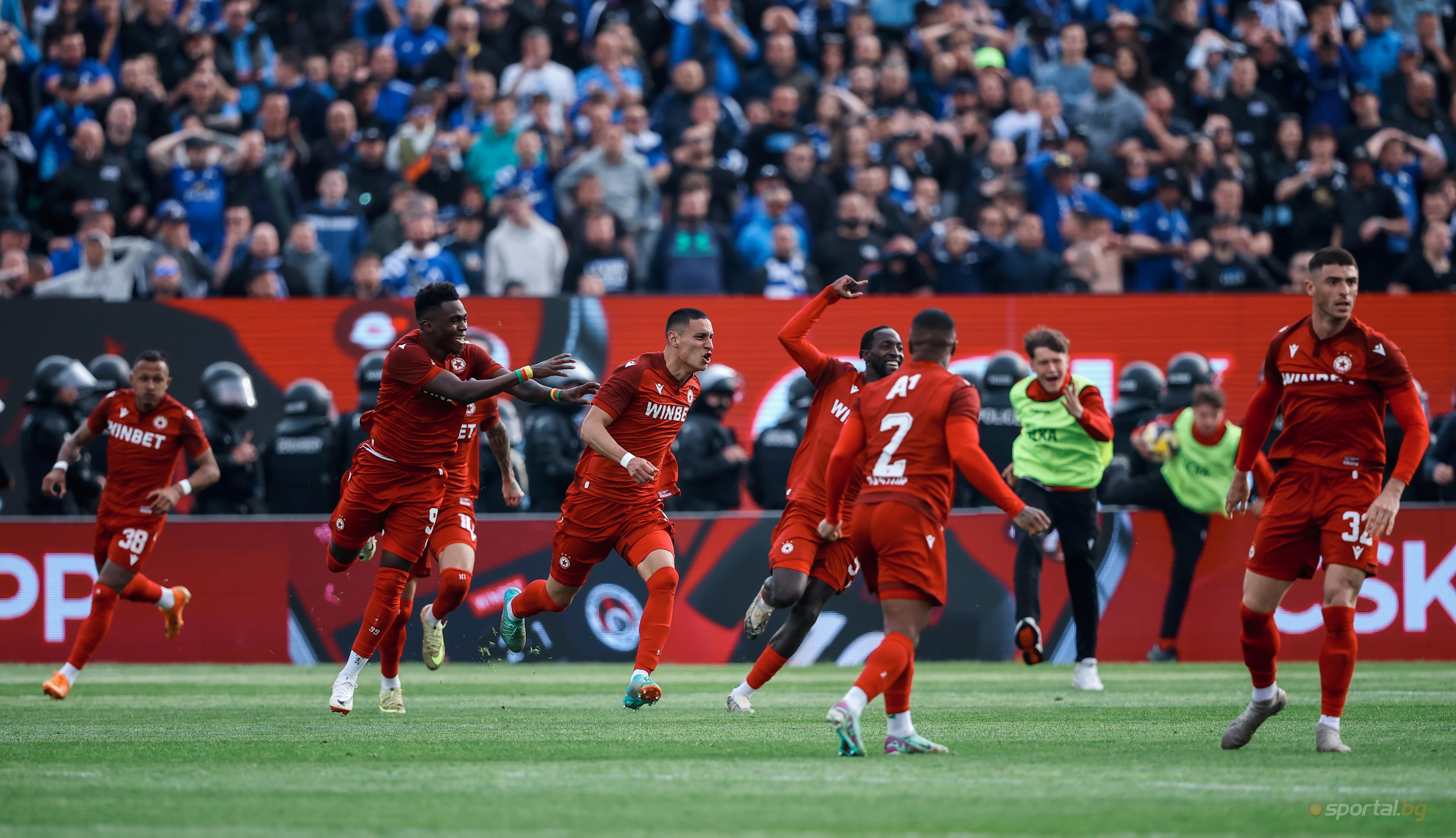 CSKA Sofia Obogatičava Skupinu Sa Bara Četiri Novih Igre