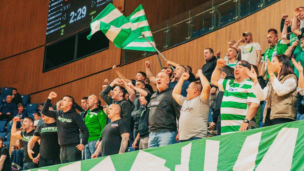 Crni mor Ticha nudi besplatni prijevoz za fans do "Arena Šumen"