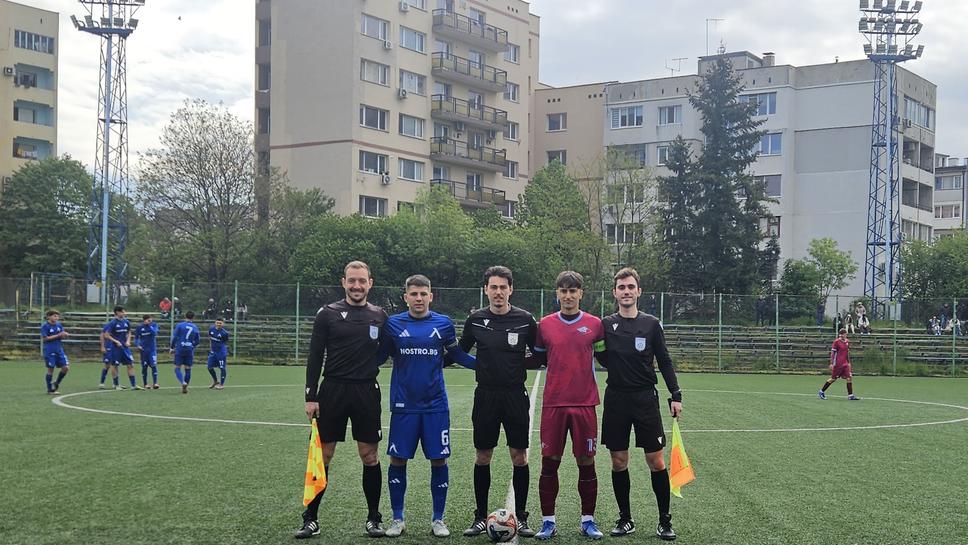 Lewski objevi Septemvri s mladom skupinom