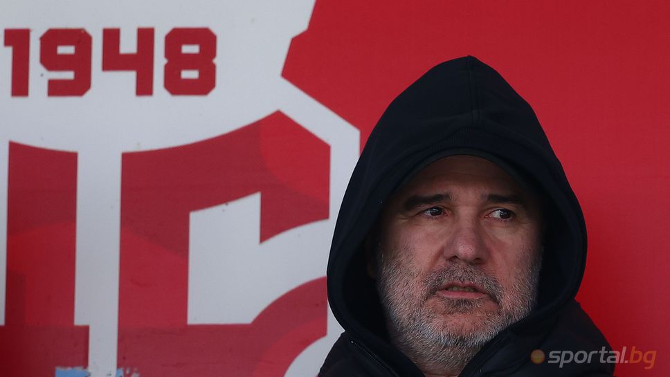 Cvetomir Naydenov: Prijedah Levskiju za Zaslužen Titul! Ostalo je Rečeno