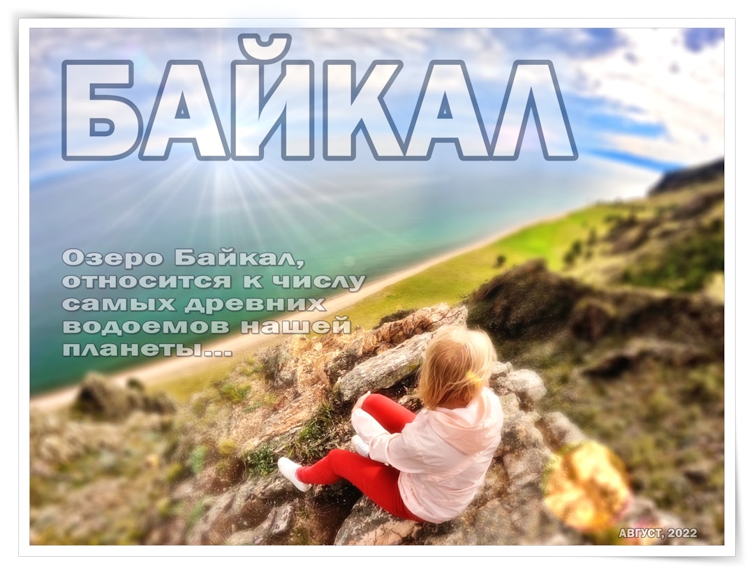 Химна Шакире за Светско првенство 2026 изазвала дебате и фудбалску жар у Балкану