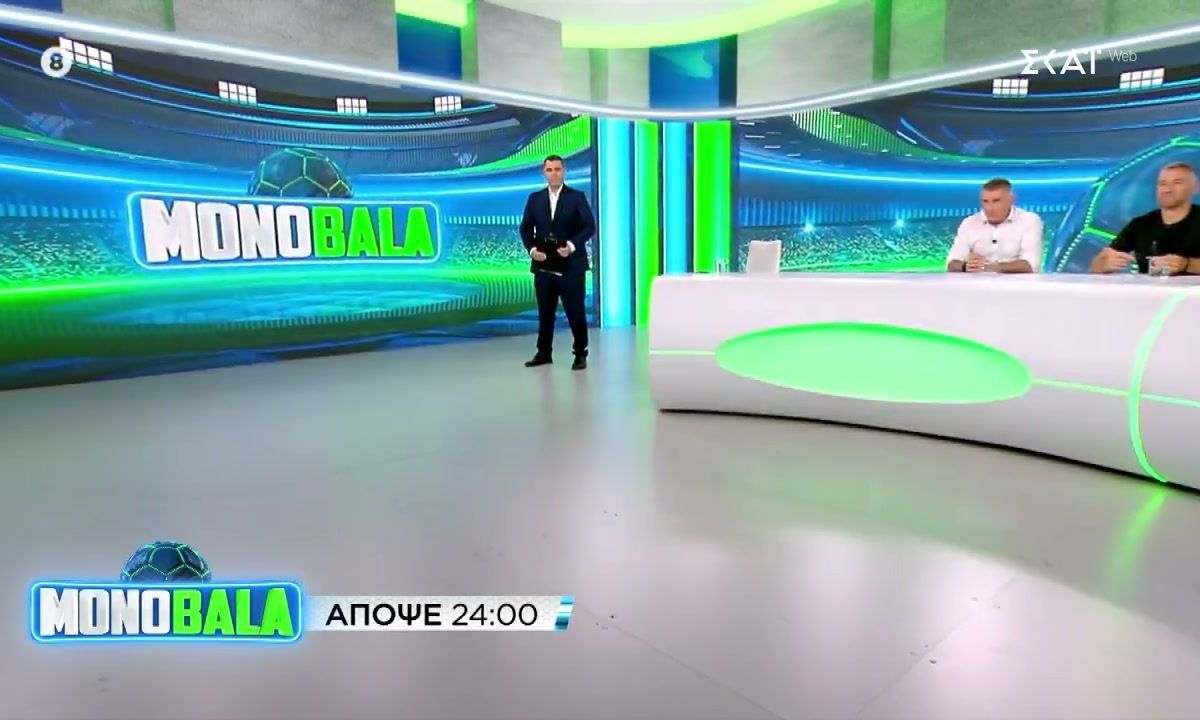 Super Бала Live Преважање У Спортивном Телевизију
