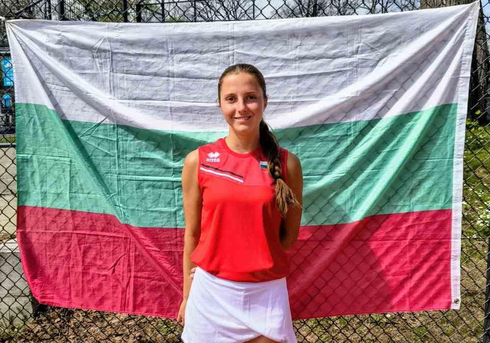 Rositsa Dencheva Previjera Drugu Semnu na Georgijskom Turniru