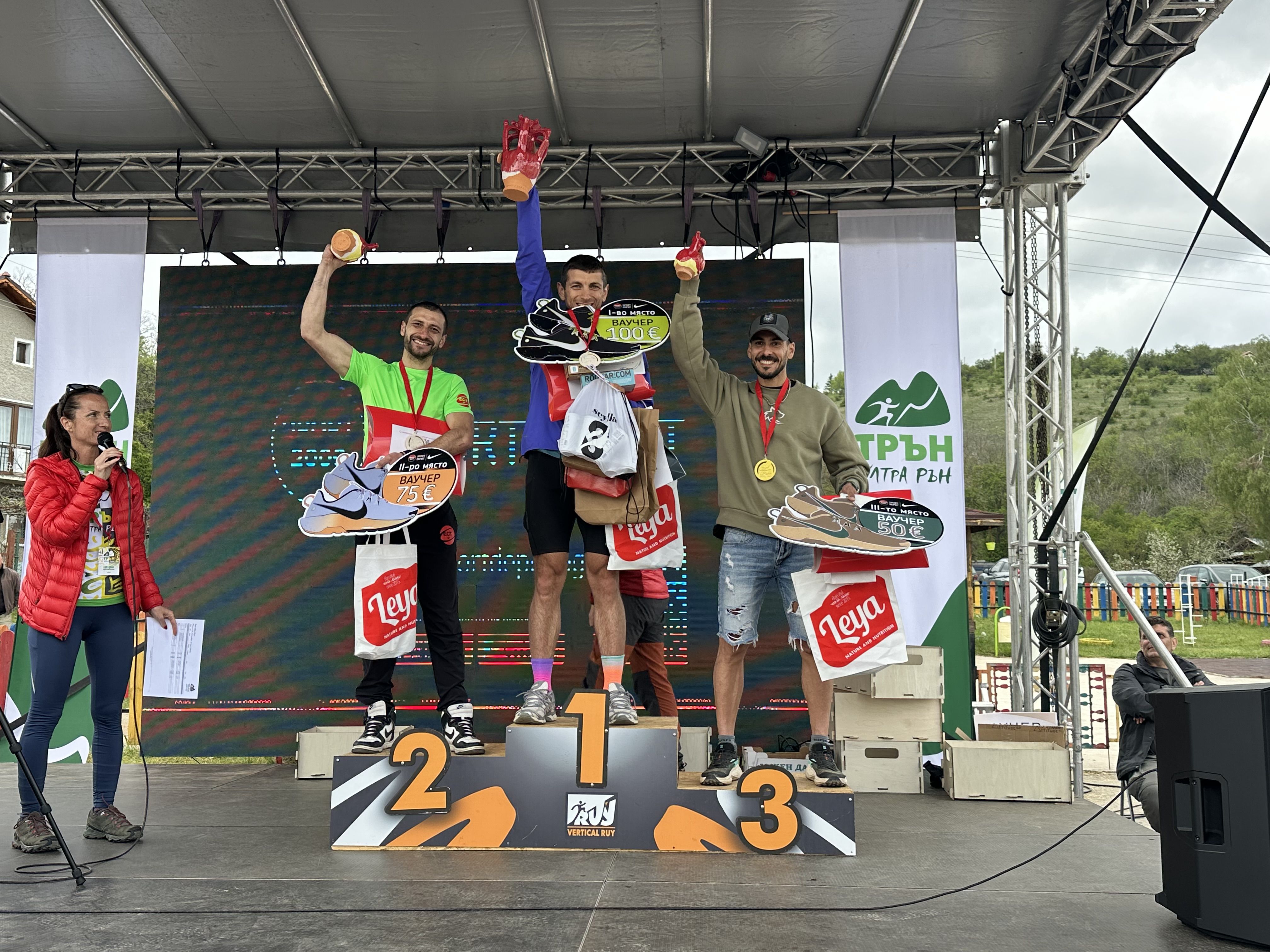 Preko 500 trčača u petom izdanju "Tran Ultra Run"
