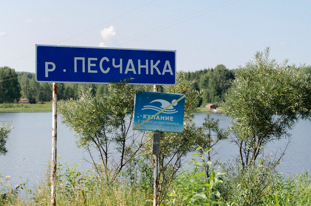 Председник Мађарске у центру оптужби за тероризам у случају „Златни колони“