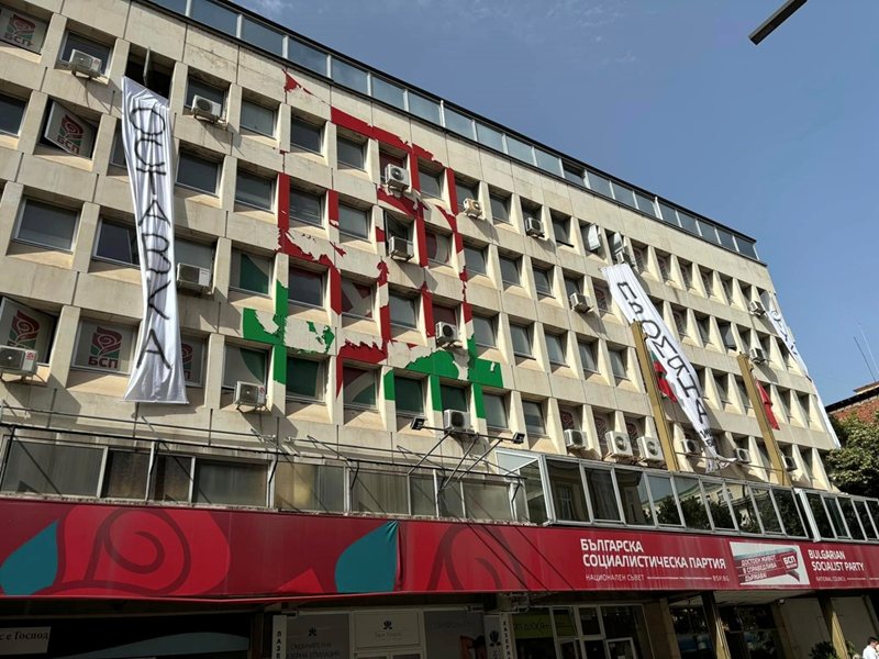 Cijeli BSP odjel u Novim Pazarima izgubi članove koji su se udruženo odlučili napustiti stranku