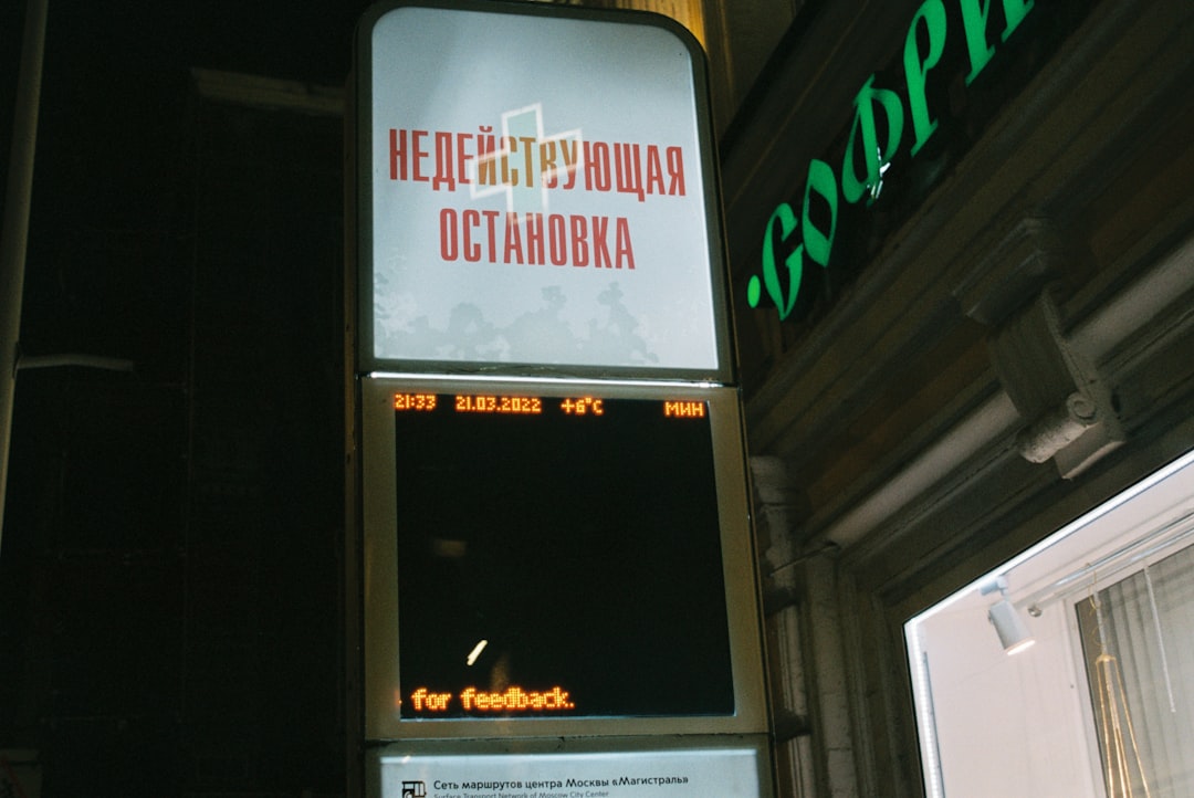 Петко Стефановски суочава се с предлогом за опозив у кризи Агенције за националну безбедност Бугарске