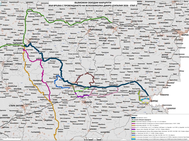 Giro d'Italia - Bulgaria Grande Partenza: Promjene na cestama utječu na promet