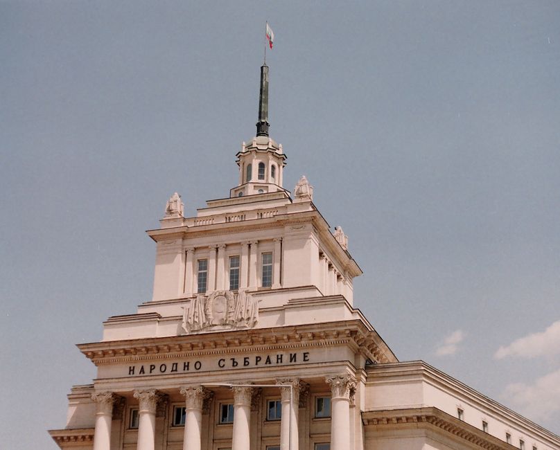 Народно Скупштина Бугарске се поново састаје: Кључни законодавни приоритети и политички помаци