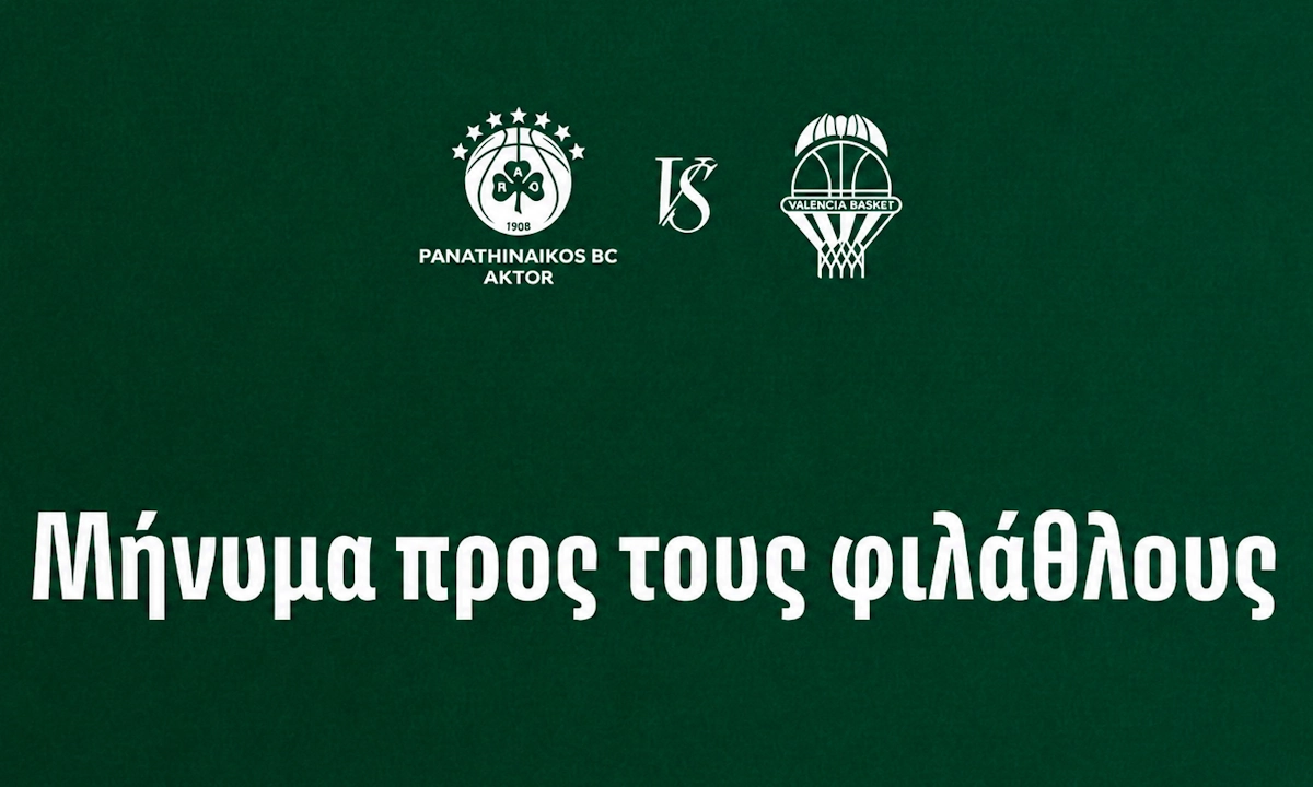 Panathinaikos Poziva na Mir i Potpuno Prisustvo u Sudu Protiv Valencije