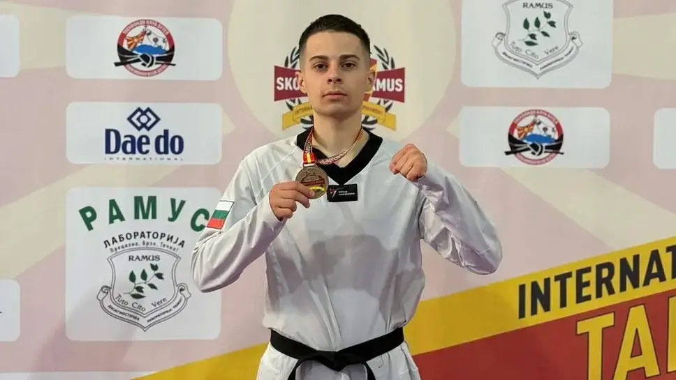 Brončanog Christiana Georgieva na Europinu tekiwondo