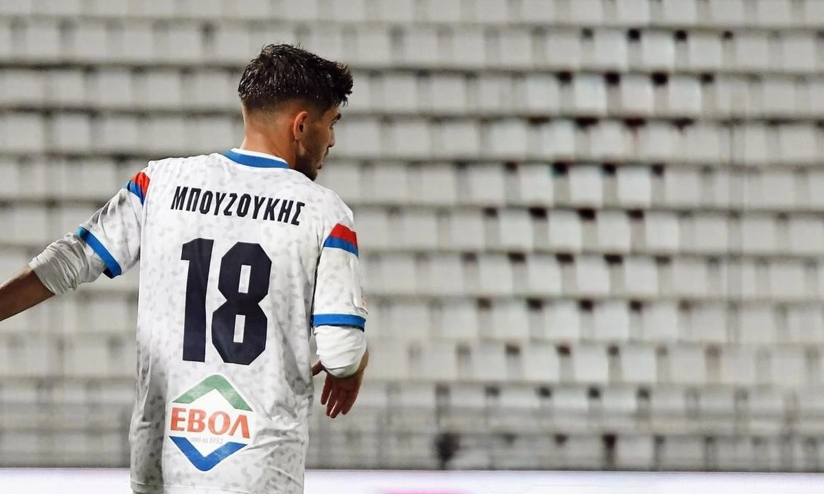 Giannis Bouzoukis Izašao iz Volosa Prije Konačnog Završetka Sezone