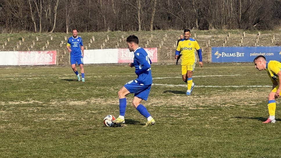 Spartak (Plovdiv) Napravi Javljanje Protiv Giganta