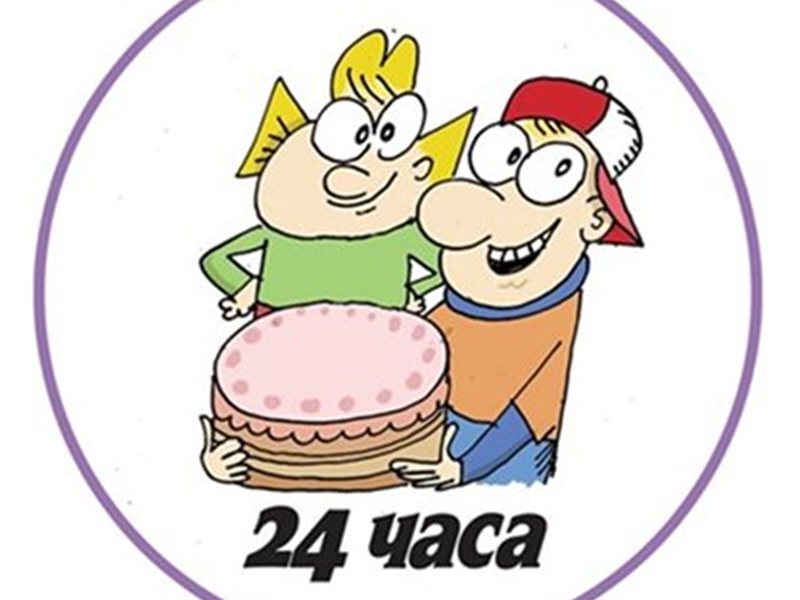 Rođeni 2. svibnja: Značajne figure u umjetnosti i politici