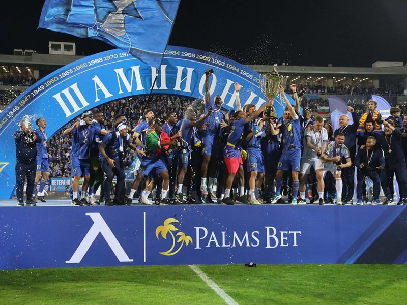 Levski Pobjednici Opet, Završili Hegemoniju Ludogoreca
