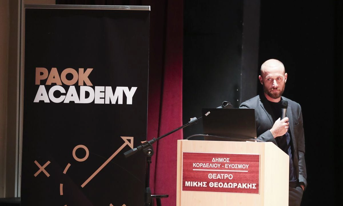 PAOK Akademija sudjeluje u europskom projektu za buduće atlete