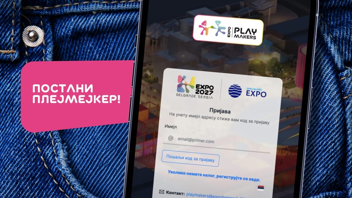 Пријаве отворене за највећи програм волонтера у Србији: ЕКСПО 2027 тражи 20.000 играхаца