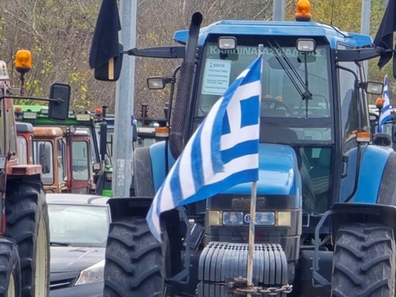 Grčki fermerski protesti uz Solun s 35 traktora