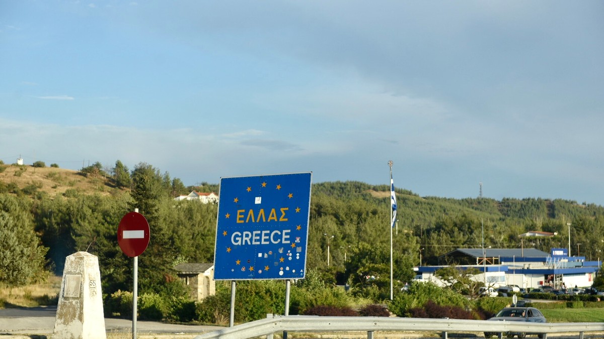 Заобиђите Евзоне: Водич за границу Стари Дојран за путовања у Грчку