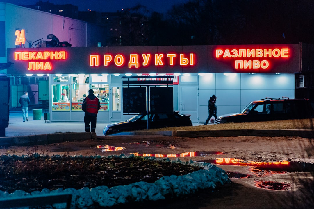 Бугарски тужиоци се усмеравају на заплашивање сведока у случају високог профила саобраћајне несреће на Челопечком путу
