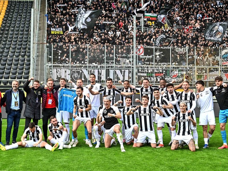 Lokomotiv Plovdiv Organizira Putovanje za Kučni Pobjednički Kup protiv CSKA
