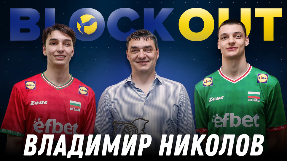 Vlado Nikолов: Molim se i radim za olimpijsku medalju