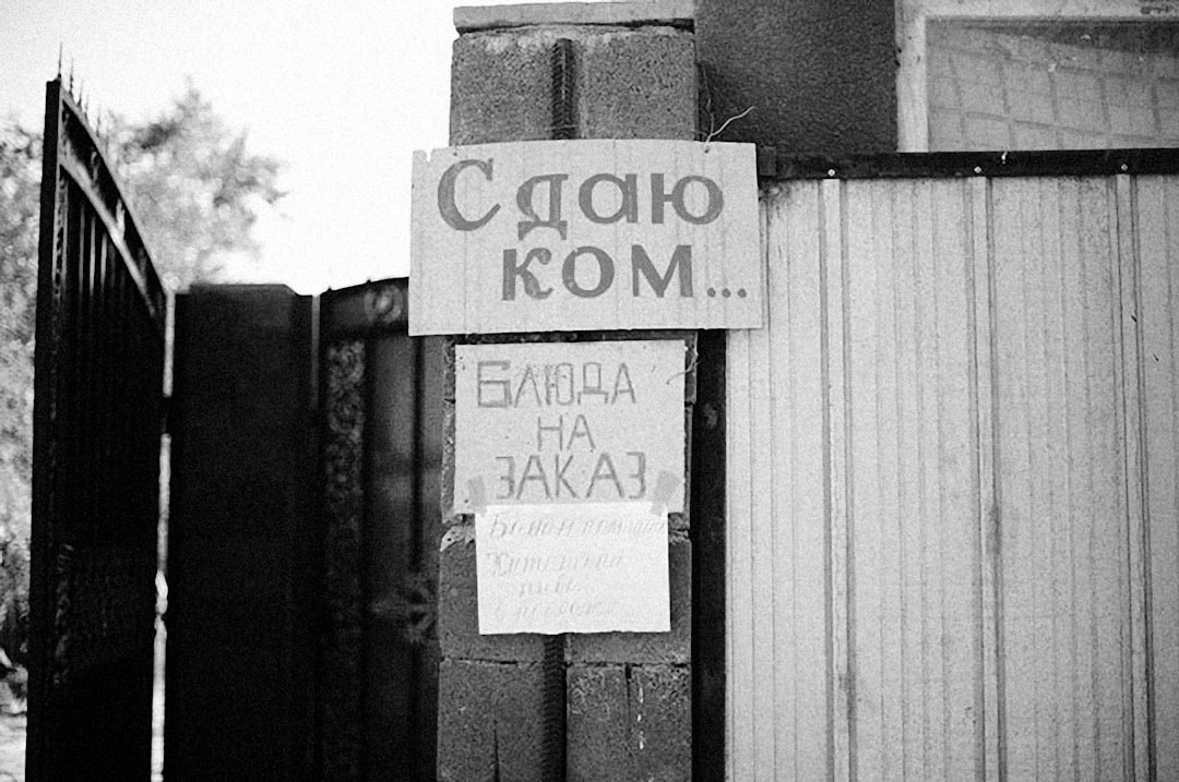 Америчке санкције против Ирана разарају регионалне тензије и економске забринутости на Балкану
