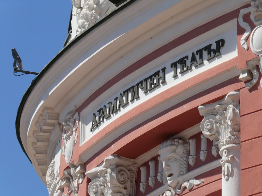 Панатинаикос Кошарка: Славиша Јокановић постављен за главног тренера са амбицијама у Евролиги