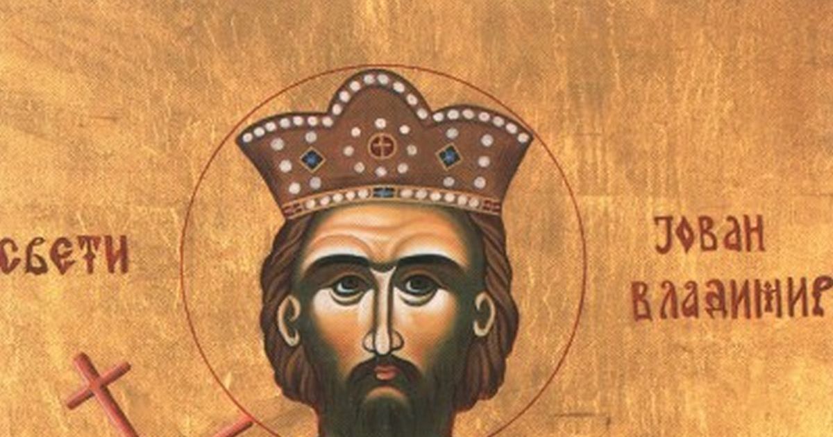 Свети Јован Владимир: Србија и Албанија славе наследника мученичког краља