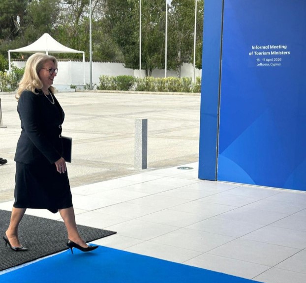 Vlada Bugarske Odobrila Rezultate Neposredne Sjednice EU Ministraca Turizma