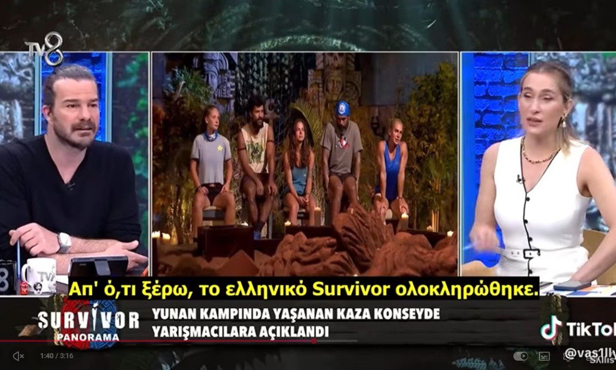 Беседа у Турској о пошакљивању Ставроса Флороа у "Survivor"