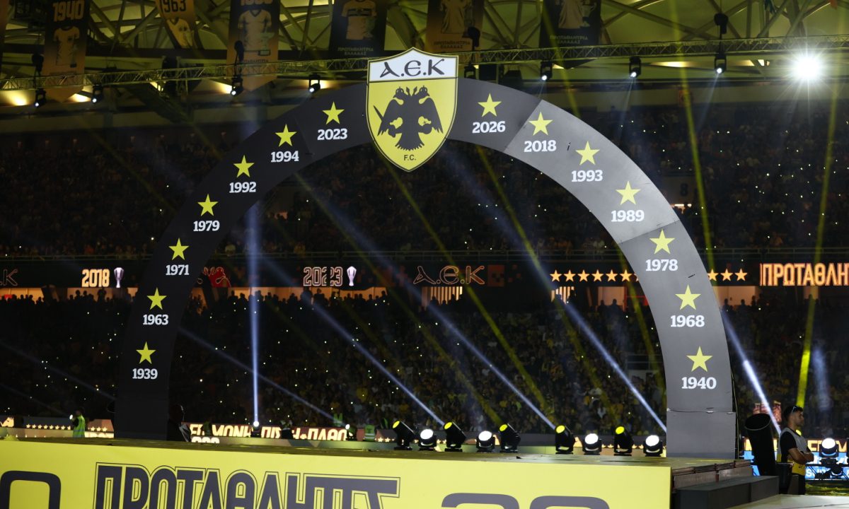 Слављење титуле AEK-а струјало пет стотина хилјада јевро