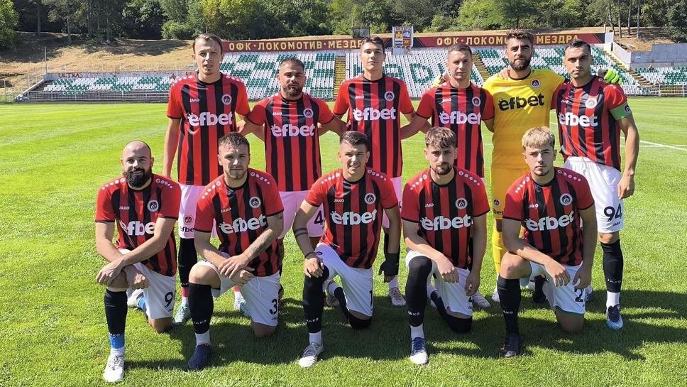 Lokomotiv Mihailovgrad Prekorači Levski 2007