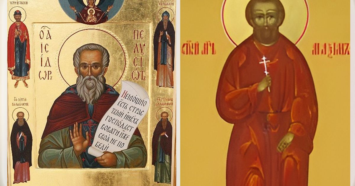 Православни верници почасти Светог Исидора и Максима данас